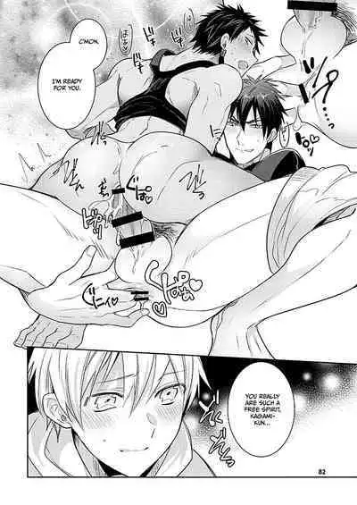 KuroKagaAo All-Vers Compilation