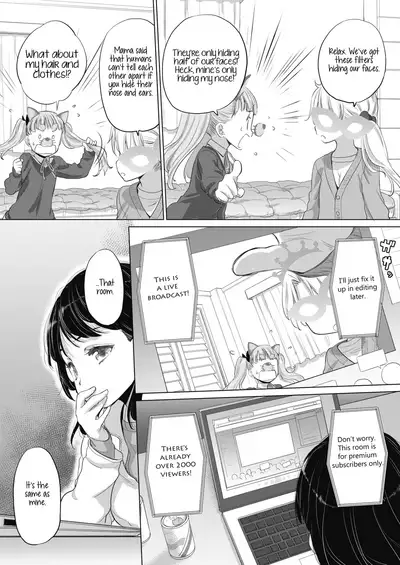 [Kurogane Kenn] Tae-chan to Jimiko-san | Tae-chan and Jimiko-san Ch. 01-21 [English] [Yuri Project, /u/ Scanlations] [Digital]