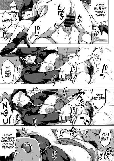 Kiken na Koukishin