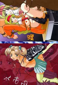 (C55) [Tsurikichi-Doumei (Various)] Tsurikichi-Doumei no Chou Color Bon 2 (Various)