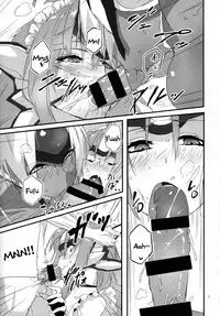 (C88) [Hotel Negresco (Negresco)] hepatica2.0 [Kyuuji Fuku Hen] (Xenosaga) [English] [Tigoris Translates]