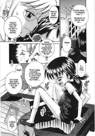 Mori no Naka no Shoujo | Girl in the forest Ch 1-8
