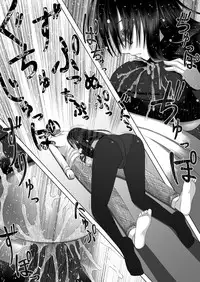 [Aeba no Mori (Aeba Fuchi)] Yorokobe Kimi wa Watashi ni Paizurareru dake no Sonzai ni Natta [Chinese] [黑条汉化] [Digital]
