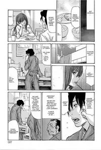 [Aoi Hitori] Yankee Zuma Kanraku! ~ Ch. 1-10 [English] [R-IC] [Decensored] [Digital]
