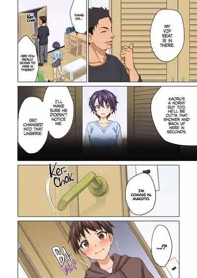 [Muchakai (Mucha)] Mako-chan Kaihatsu Nikki 2 -Netorare… Itsuwari no Shotaiken- | Mako-chan's Development Diary 2 [English] {2d-market.com} [Decensored] [Digital]