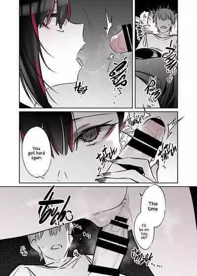 Mecha Eroi kedo Sasoi ni Nottara Hametsu shisou na Ko II | A Super Sexy Girl That Would Ruin My Life if I Ask Her Out 2