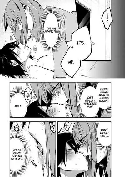 Sexless Kaishouhou! | The Solution to Sexlessness!