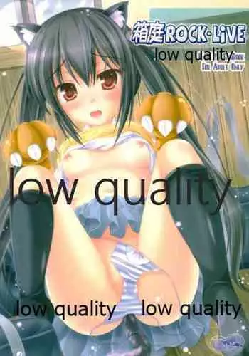 (C74) [Ajapaa. (Okina Naoki)] Wizard Complex (Ragnarok Online)