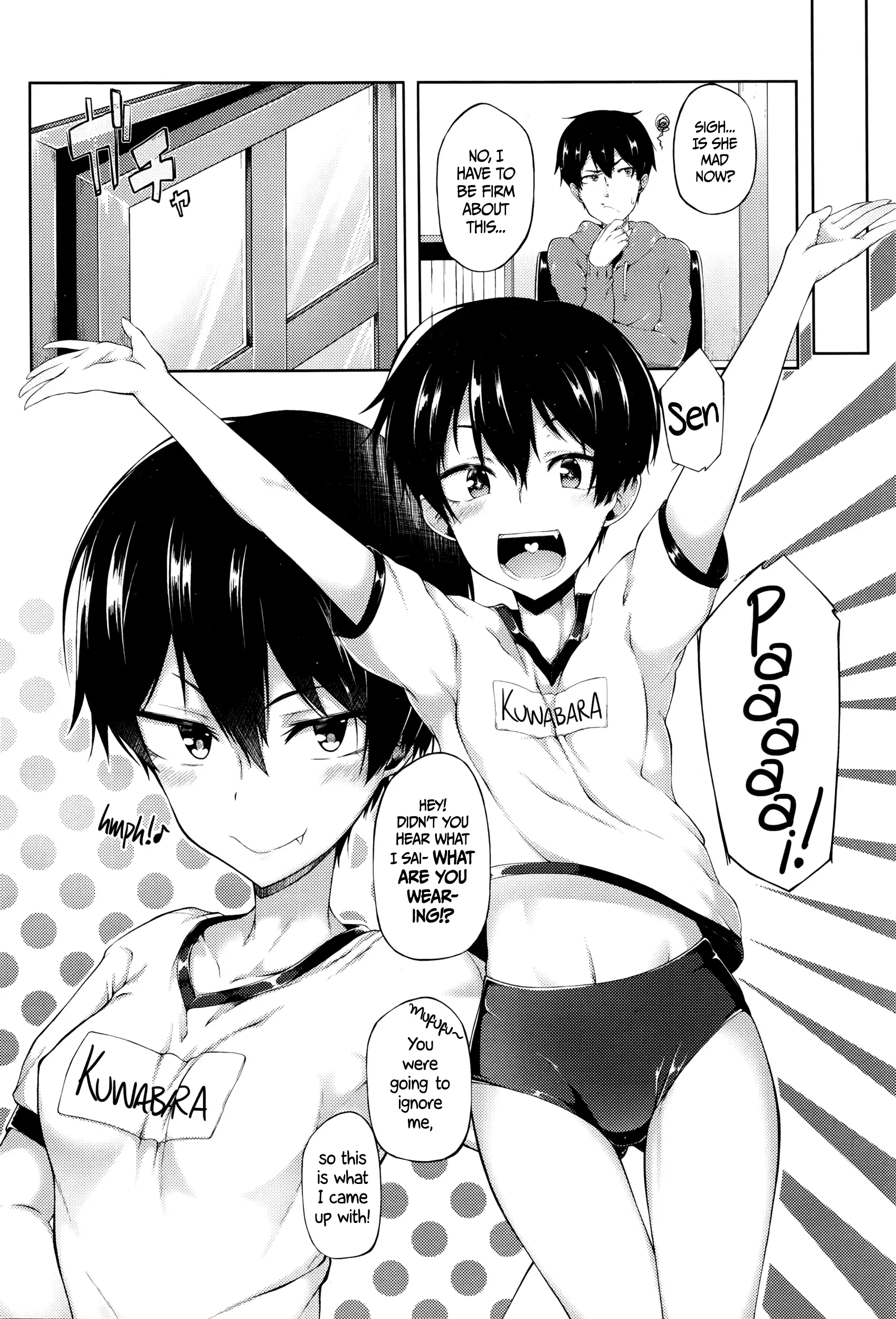 Ore no Kanojo ga Kawaisugiru no ga Warui | It's My Girlfriend's Fault for Being Too Cute! =CW=