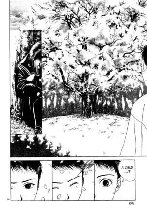Sakura Gari Vol. 1