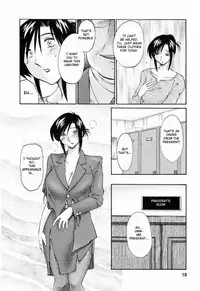 [Tsuyatsuya] Hataraku Hitozuma-san - Working Married Woman [English] [Fated Circle]