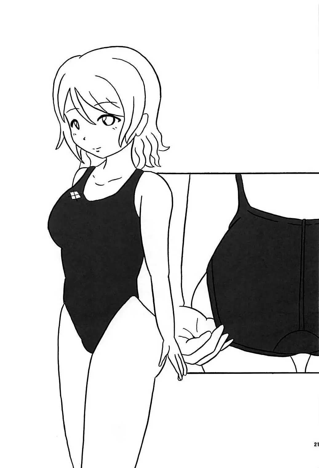 You-chan ni Bukkake YO!! | Giving You-chan A Bukkake!