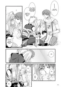 [Digital Lover (Nakajima Yuka)] D.L. Action 18 (DL-RO Perfect Collection 02) (Ragnarok Online) [English] [Digital]