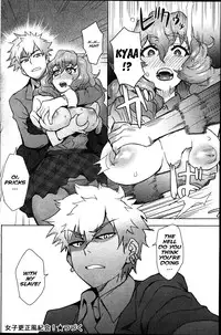 [Itou Eight] Joshi Kousei Fuuki Kai! - A School Committee for Discipline Ch. 2 (Canopri Comic 2012-04 Vol. 18) [English]