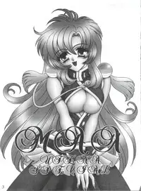 (C52) [Office NEKO (Various)] MAX 5 (Revolutionary Girl Utena, Shamanic Princess, Cardcaptor Sakura)