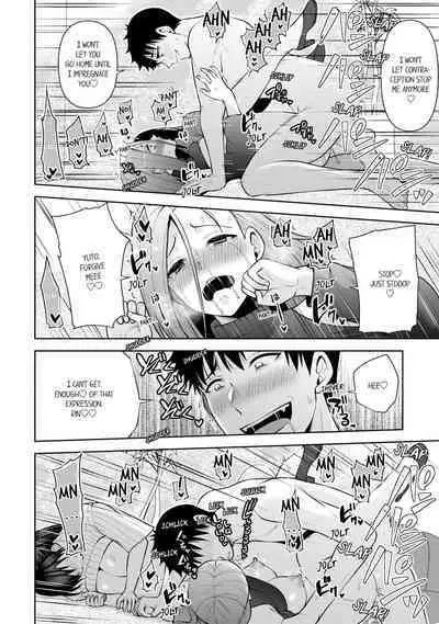 Revenge Massage: Moan More & Beg for Me!