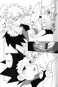 [At Mark (Various)] LOVE ME (Hunter x Hunter) [English] [HXH-Doujinshilivejournal]