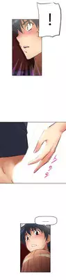 Brawling Go 0-13 Chapters (To be continued)