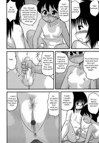 [Juan Gotoh] Boku to Boku no Hatsutaiken | Her and My First Sexual Experience (COMIC Masyo 2006-09) [English] [SirC]