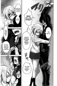 [Tarakan] Tonari no Boukun | The Tyrant Next Door (Osananajimi no Wagamama Sex) [English] {Hennojin}