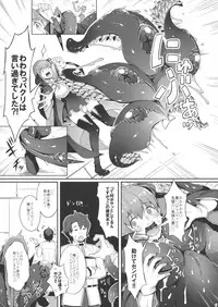 BB-chan no Bonyuu Acme ga Tomaranai!!