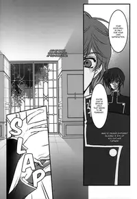 [WOOPEES (FUMIN)] Sealed move (CODE GEASS: Lelouch of the Rebellion) [English] [BangAQUA]
