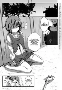 [Yaburi Dokoro (Hakano Shinshi)] Kogasa-chan no Shojo o Ubatte Haramase Mata Okasu Hon | The Raping, Impregnating and Popping of Kogasa-chan's Cherry Book (Touhou Project) [English] [Digital]