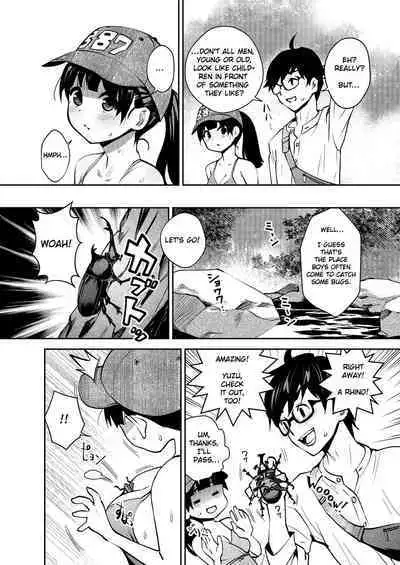 Inakax 6! Kawara de Okugai Ecchi & Inemuri Suikan Hen | Inakax 6! Sex on a Riverbank & Sleep Rape