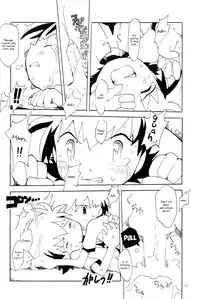 (HaruCC8) [Tairana Sora (Amano Manabu)] Koudou Gayoi (Digimon Frontier) [English] {Shotachan}