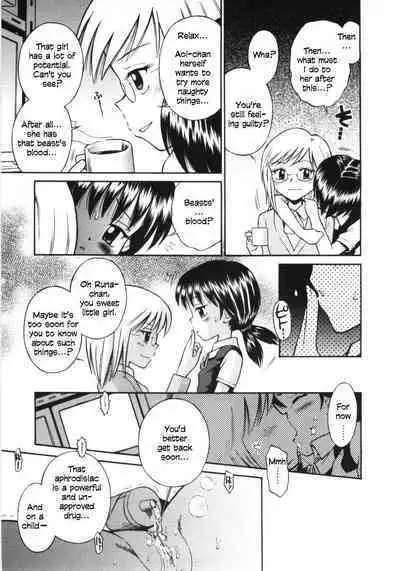 Mori no Naka no Shoujo | Girl in the forest Ch 1-6