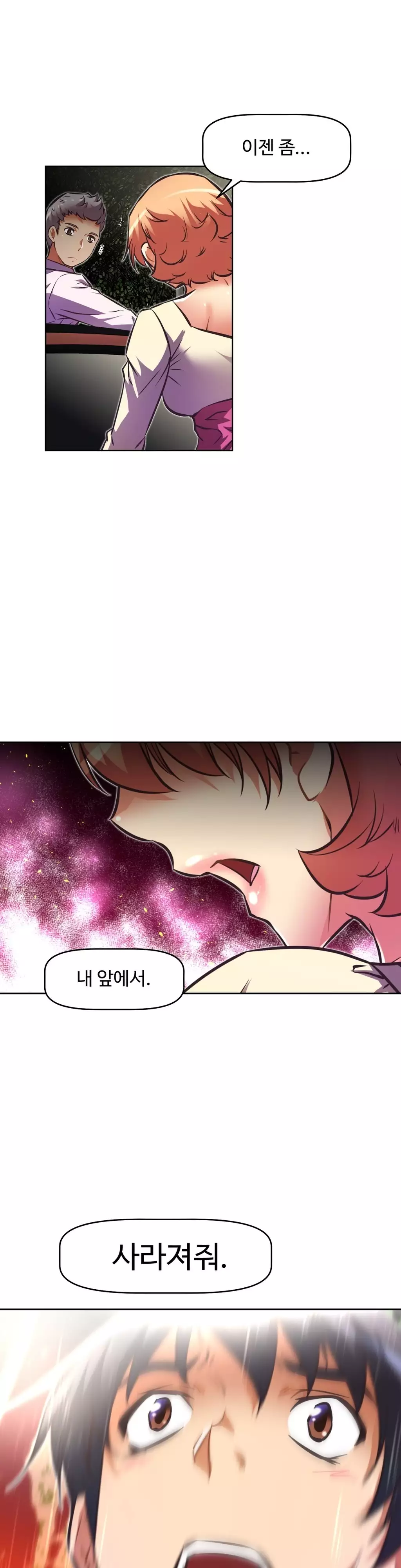 Brawling Go Ch.53-62