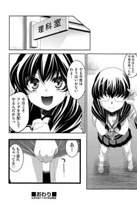 COMIC AUN 2015-12