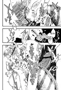 (C84) [Niku Drill (Kanemaki Thomas)] Jingai Shunman 7 [English] [Maipantsu]