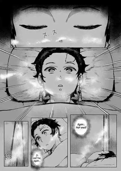 [REDchicken] Haha to Watashi (ge) | Mother and I (First Part) (Kimetsu no Yaiba) [English] [Uncle Bane]