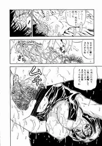 [Andou Hiroyuki] Konya Koso Subete Ubau - I Will Rob Everything Tonight