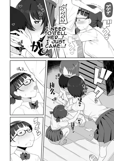 Jimi na Classmate Sannin ni Osowarete Shiboritsukusareru | I Was Attacked By Three Of My Plain Looking Classmates!