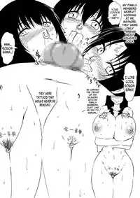 [Mikezoutei] Kami no Chinko o Motsu Shounen ~Chinko ni Yuki Kuruu Haha to Shimai~ [English] [N04H]