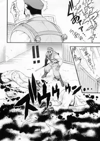 (C66) [Sangenshokudou (Chikasato Michiru)] CAMMY BON (Street Fighter)