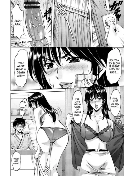[Hoshino Ryuichi] Oshikake Byouin Netorare-ka - Descend Hospital Netorare [NTR] Department [English] [biribiri] [Digital]