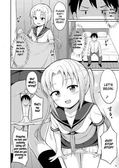 [Asatsuki Dou (Youta)] Hontou ni Atta Oshikko Enkou | Really there was pee compensated dating [English] [SquigglesJP] [Digital]