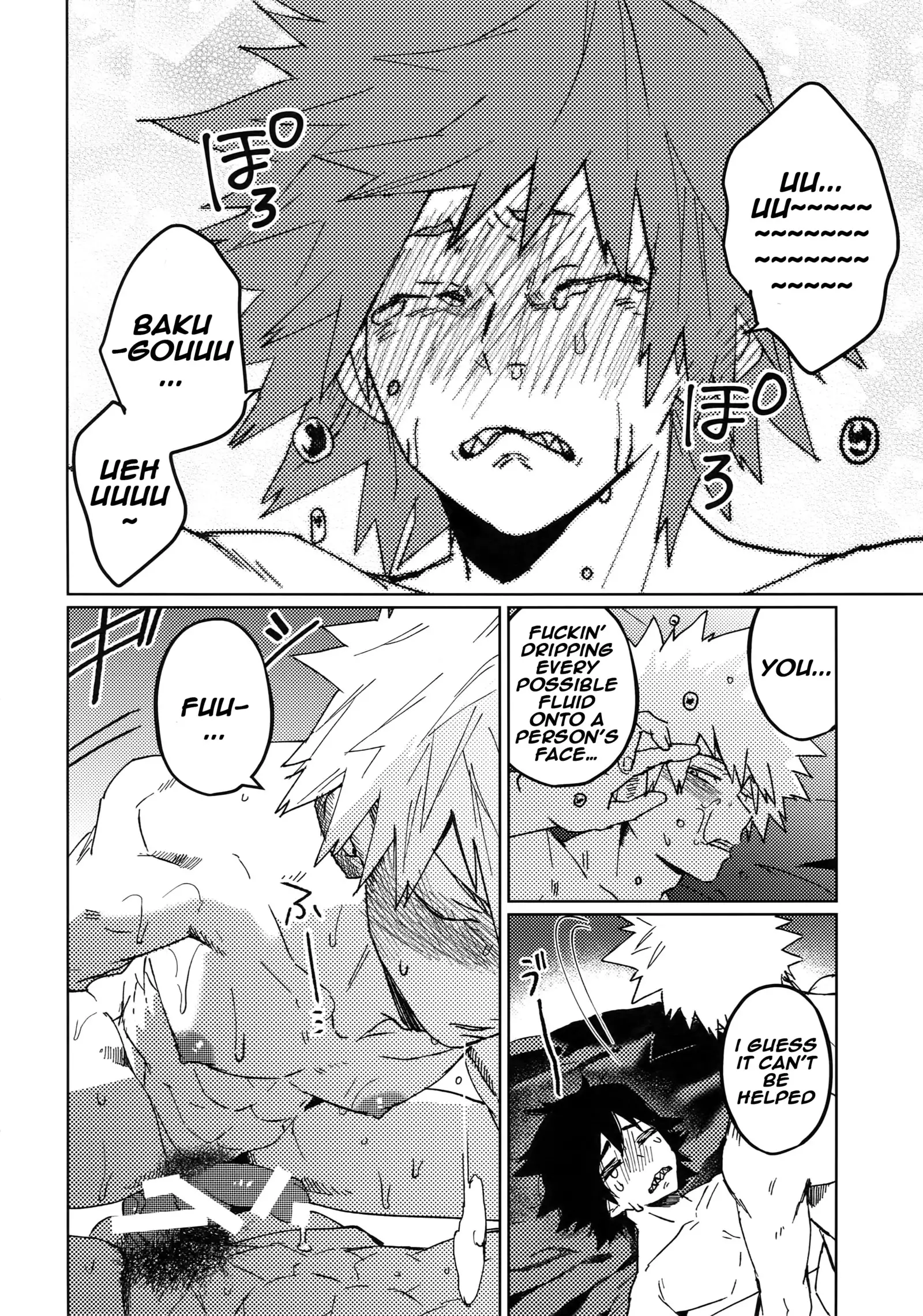 Kimi no Gensou o Miterui | I'm Seeing an Illusion of You
