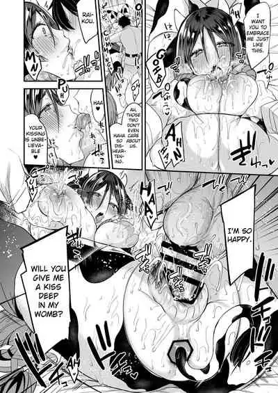 [Ririo Gatto (Kaenuco)] Saimin Support (Fate/Grand Order) [English] [Miracle Sanny TL] [Digital]