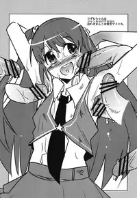 (C80) [Bronco Hitoritabi, Sumi Kara Sumi Made (Uchi-Uchi Keyaki Gabyonuno)] Rhythm Heaven (Pretty Rhythm)