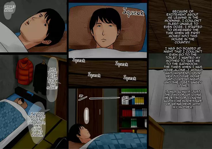 Haha ni Koishite ~Wakare no Mae ni~ | Making Love with Mother ~Before Parting~