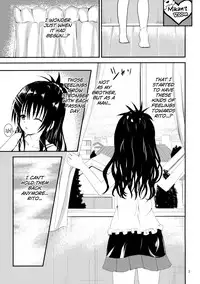 (C84) [Orenjiru (Orenchin)] Ore no Mikan ga Netoraremashita (To LOVE-Ru) [English] [biribiri]
