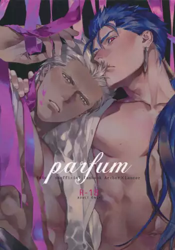 [RED (koi)] Hoshi Furu Yoru no (Fate/stay night) [2018-03-18]