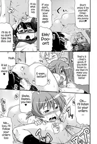 [Takanaga Kouhei] Tsugakuro | School Commute Ch. 1-6 [English] [S.T.A.L.K.E.R.] [Digital]