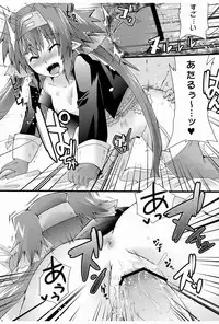 [Oz69 (Umihito)] Klan☆ Gozen Kyuu-ji Don't be late!!! (Macross Frontier) [Digital]