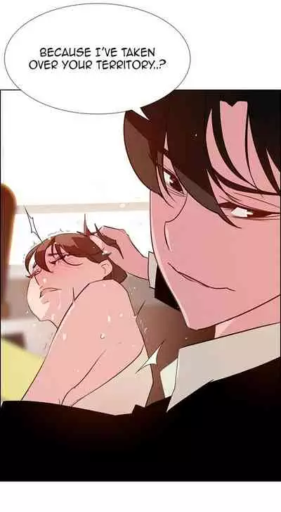Rain Curtain Ch.30/40