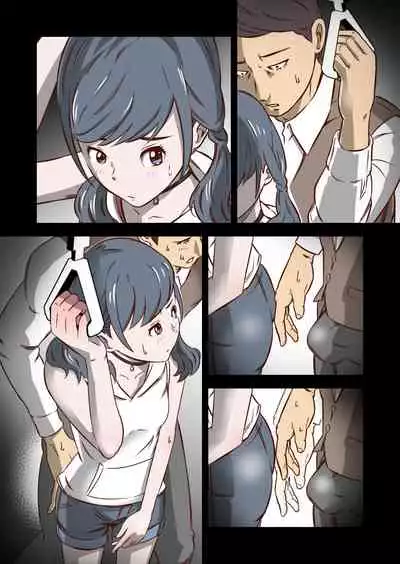 Tenki no Ko o Bus Chikan de Shikkin Zecchou Saseta Watashi no Riyuu